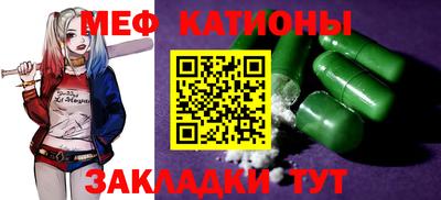 jwh Пенза