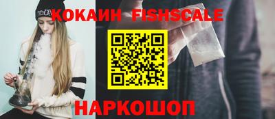 jwh Пенза