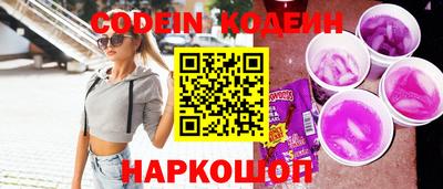спиды Партизанск