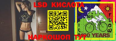 ешки Первоуральск