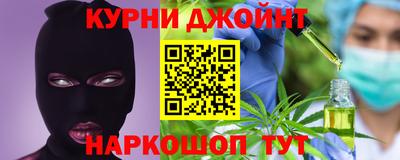 герыч Пыть-Ях