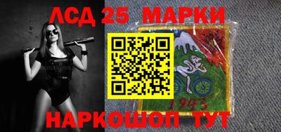 ешки Первоуральск