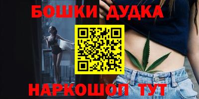 стаф Пугачёв