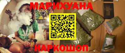 ешки Первоуральск