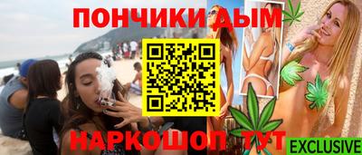 ешки Первоуральск