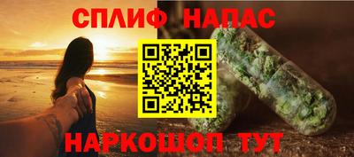 ешки Первоуральск