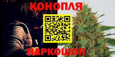 jwh Пенза