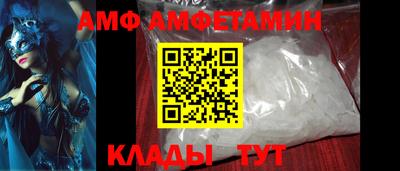 ешки Первоуральск