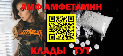 ешки Первоуральск