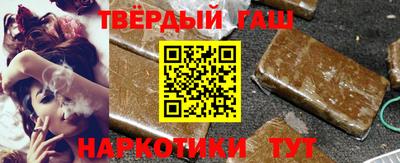 спиды Партизанск