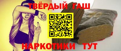 ешки Первоуральск