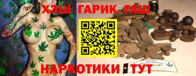 спиды Партизанск