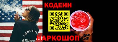 спиды Партизанск