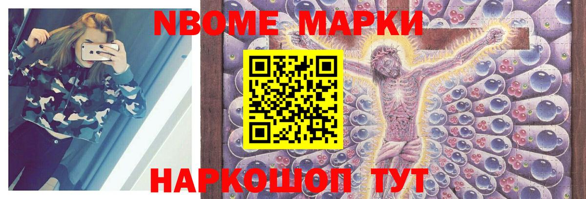 LSD-25 экстази ecstasy Сальск